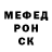 Метадон мёд Dr.An4ik