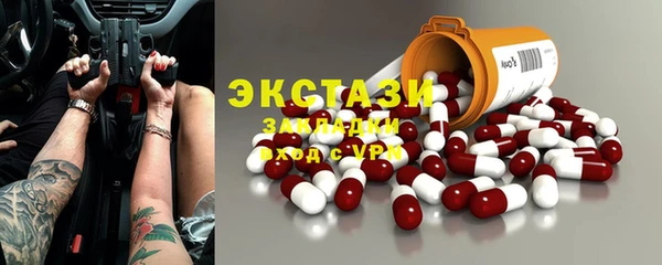 a pvp Покровск
