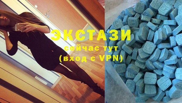 прущие грибы Абдулино