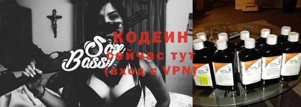 a pvp Покровск