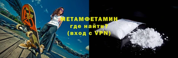 крисы Кинешма