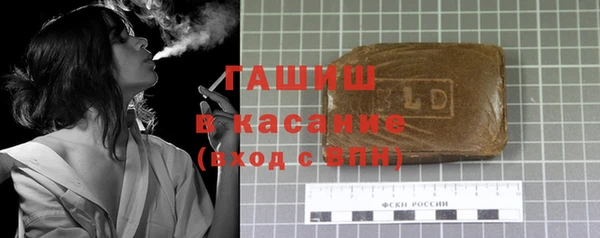 кокаин колумбия Абинск