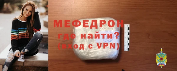 метадон Покров
