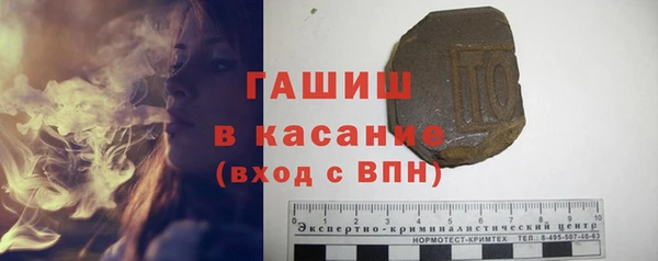 кокаин колумбия Абинск