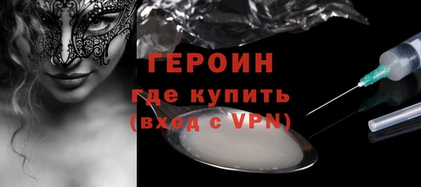индика Абаза