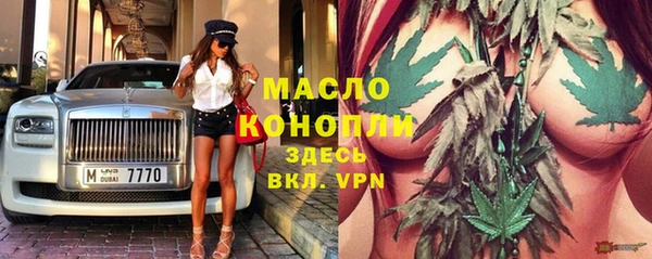 кокаин колумбия Абинск