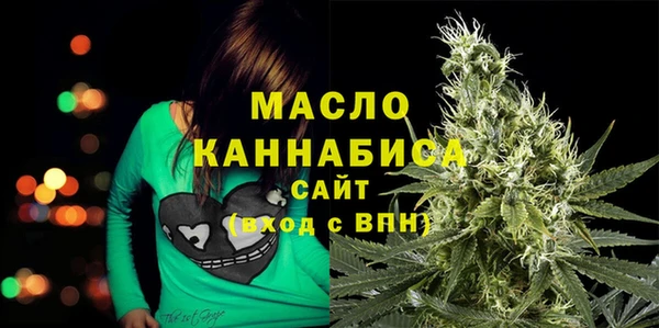 прущие грибы Абдулино