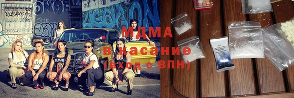винт Алексин