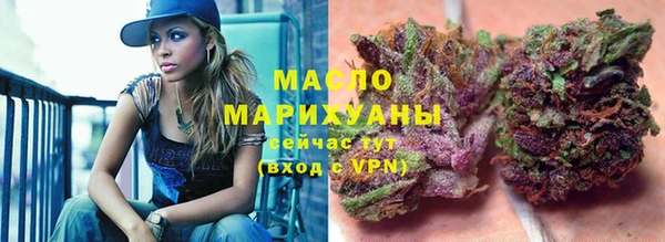 метадон Покров