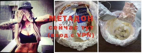 круглые Киренск