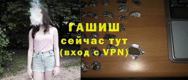 кокаин колумбия Абинск