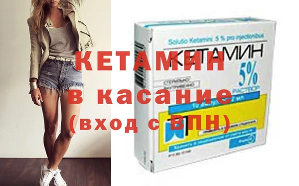 кокаин колумбия Абинск