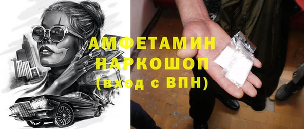 метадон Покров