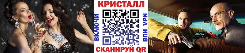 blacksprut онион  где купить наркоту  Заводоуковск  Метамфетамин мет 