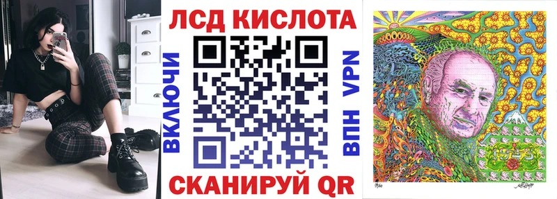 Марки N-bome 1,5мг Заводоуковск
