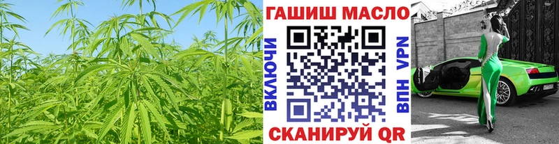 ТГК вейп  Заводоуковск 