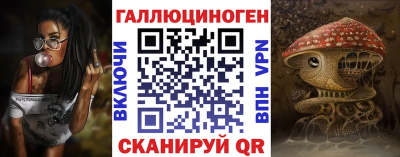 Галлюциногенные грибы GOLDEN TEACHER  дарнет шоп  Заводоуковск 