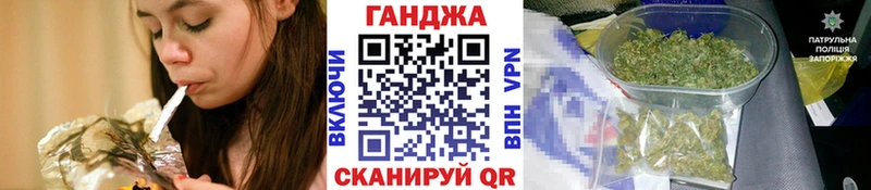 Шишки марихуана OG Kush  сколько стоит  Заводоуковск 